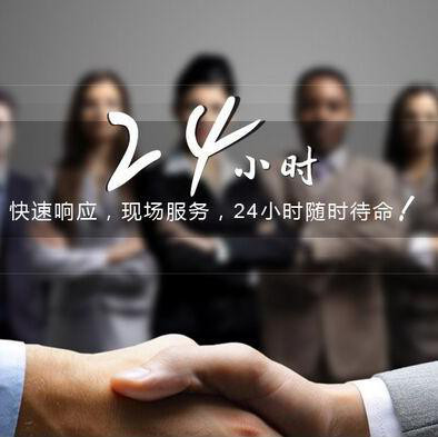 靈碼安全技術(shù)服務(wù) 守護(hù)數(shù)字世界的“急救先鋒”，快速響應(yīng)破解安全危機(jī)