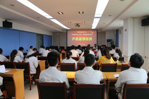 "提高技術(shù)水平,精準(zhǔn)服務(wù)市場(chǎng)" 天水技術(shù)中心產(chǎn)品宣講比賽取得圓滿成功