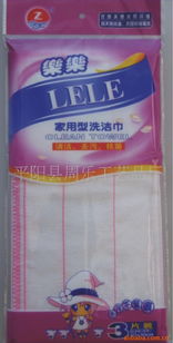 平陽縣周樂工藝品廠 百潔布與消毒劑產(chǎn)品精選指南