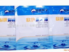 食品消毒劑 守護餐桌安全的關鍵衛(wèi)士
