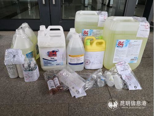 昆明市衛(wèi)生監(jiān)督機構(gòu)抽檢13家消毒劑生產(chǎn)企業(yè)，產(chǎn)品質(zhì)量與合規(guī)性同步提升