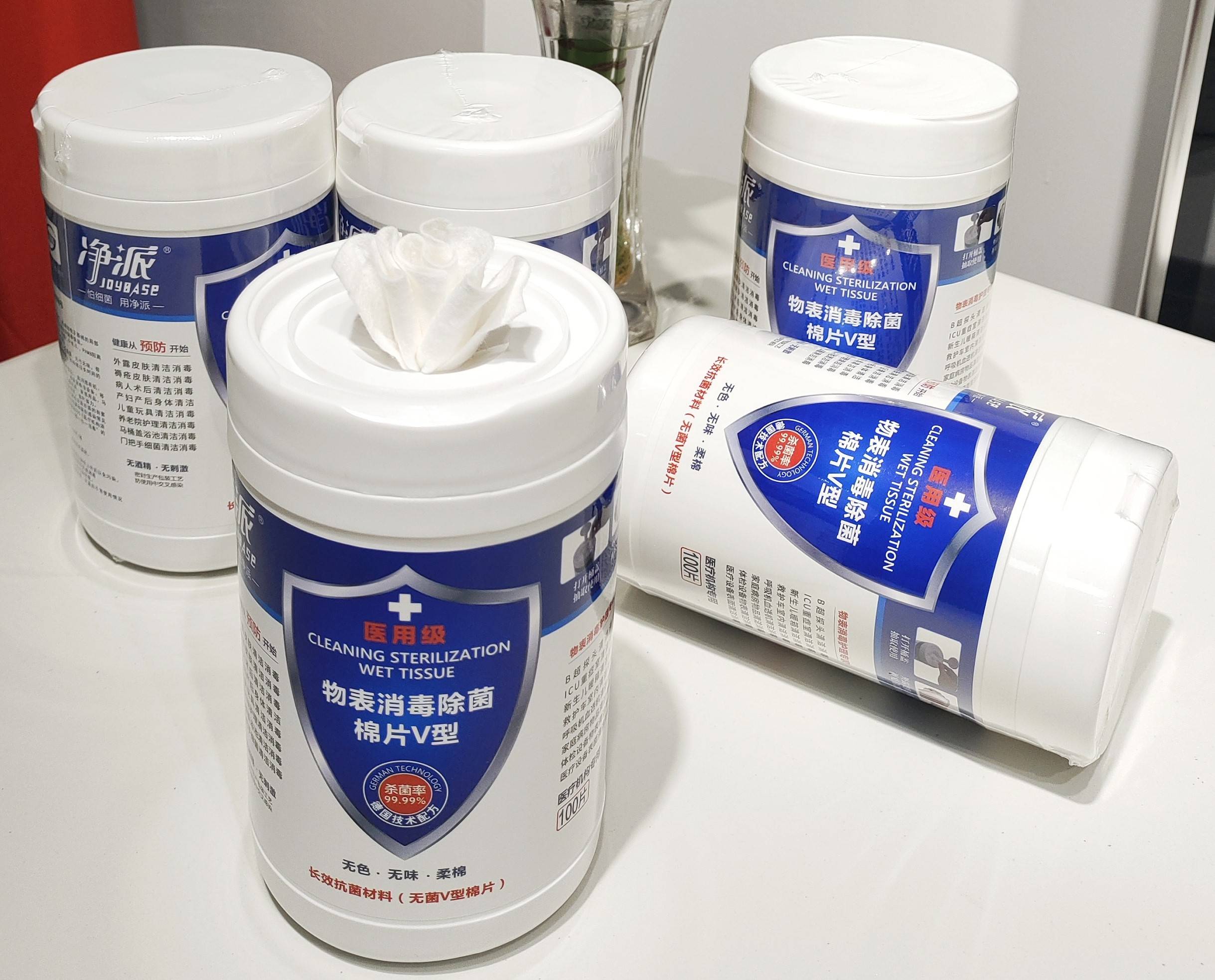 凈派夫人 品質(zhì)守護健康，匠心服務每一個核心場景