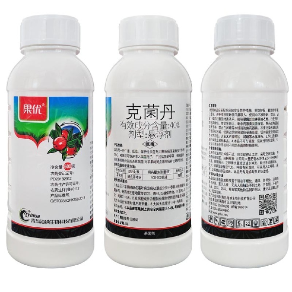 克菌丹果優(yōu)懸浮劑 果樹病害防治的廣譜殺菌利器